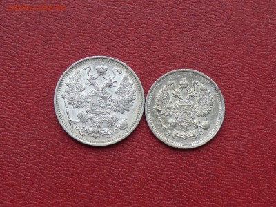 10 коп. 1913 и 15 коп. 1915 г. до 10.12.2015, 22:00 - P1280700.JPG