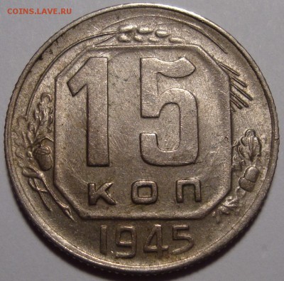 О фотографировании монет - 3.JPG