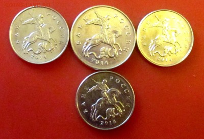 4 "лимонки".До 23.00.11.12.2015 г. - 2015-12-07 06-44-00.JPG