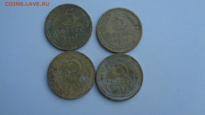 5копеек 1928.37.39.41гг до 12.12.15г. - 4.3.JPG