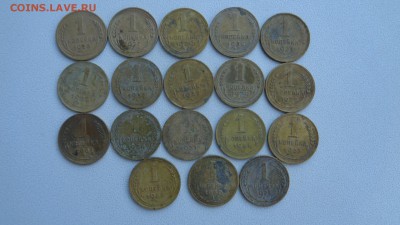 Копейки СССР 18шт 1927-51гг до 12.12.15г. - 1к..1.JPG