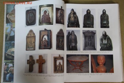 Книга "Вологодчина: неиссякаемая дивность" М. Суров14,12,15 - 8,12 020