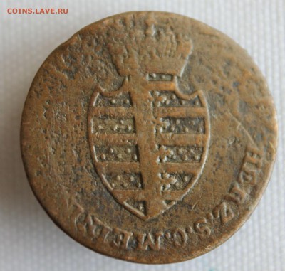 4 крейцера 1818г.до 14.12. в 22 - IMG_6428.JPG
