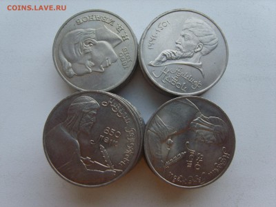 РГО-250монет.от18р.Днепровская.Курская.Битва от 45р. - S8307733.JPG