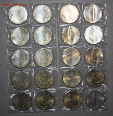 10руб.ГВС Владикавказ,Малгобек  20шт._______11.12  22.10 - IMG_0323.JPG