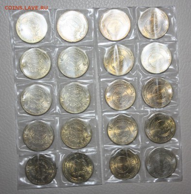 10руб.ГВС Владикавказ,Малгобек  20шт._______11.12  22.10 - IMG_0321.JPG