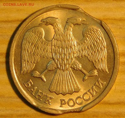 10р1992лмд, 2 выкуса, до 14.12.2015г. 22-00 мск - Брак1.JPG