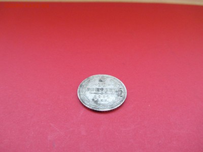 10 копеек 1861г комбинированый гурт(точки +брак)до 12.12.15 - IMG_1971.JPG