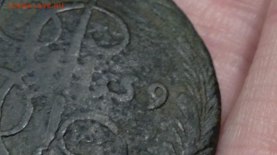 брак даты? 5 коп 1759(!!!) ем - IMG_20151208_165434