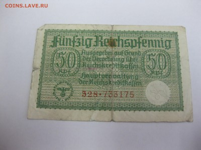 ГЕРМАНИЯ,50 рейхспфеннигов 1940 - 1945гг выпуска!до9.12.2015 - IMG_0467.JPG