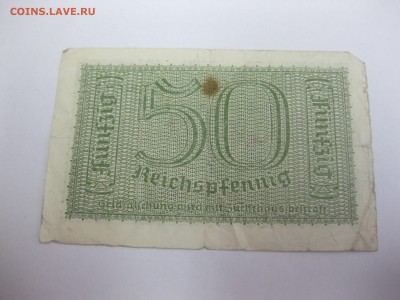 ГЕРМАНИЯ,50 рейхспфеннигов 1940 - 1945гг выпуска!до9.12.2015 - IMG_0468.JPG