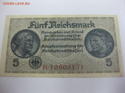 ГЕРМАНИЯ,5 марок 1940-1945гг(для оккуп.территорий)!до 9.12.2 - IMG_0469.JPG