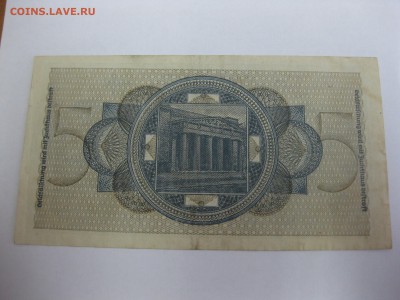 ГЕРМАНИЯ,5 марок 1940-1945гг(для оккуп.территорий)!до 9.12.2 - IMG_0470.JPG