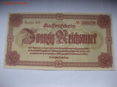 БИРМА,10 рупий 1942(японская оккупация)!до 9.12.2015 - IMG_0348.JPG