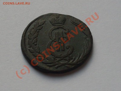 копейка 1771 г. Сибирь до 21:00 19.09.2010 г. - SDC10266.JPG