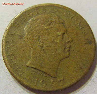 10000 лей 1947 год Румыния до 12.12.2015 22:00 МСК - 0497.JPG