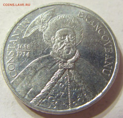 1000 лей 2004 год Румыния до 12.12.2015 22:00 МСК - 0505.JPG