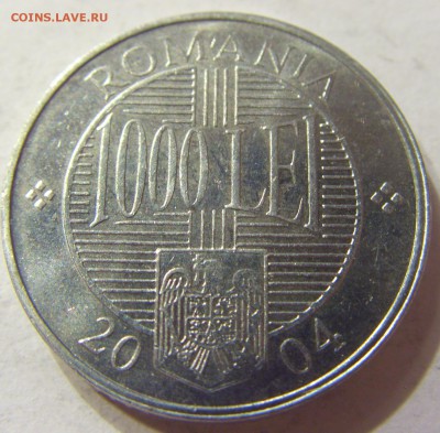 1000 лей 2004 год Румыния до 12.12.2015 22:00 МСК - 0504.JPG
