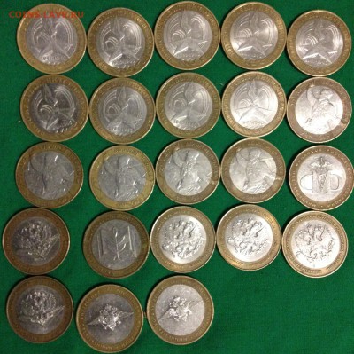 5 копеек, около 1000 шт. ходячки Оценка - IMG_7852.JPG
