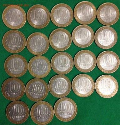 5 копеек, около 1000 шт. ходячки Оценка - IMG_7853.JPG