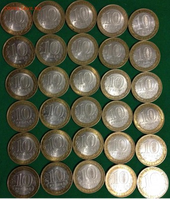 5 копеек, около 1000 шт. ходячки Оценка - IMG_7857.JPG