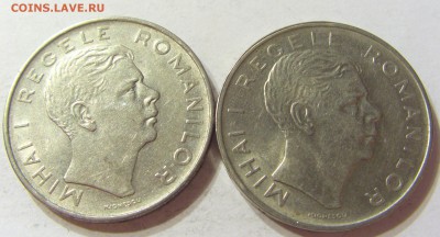 100 лей 1943 и 1944 год Румыния до 12.12.2015 22:00 МСК - 0513.JPG