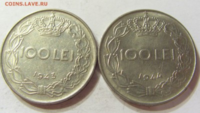 100 лей 1943 и 1944 год Румыния до 12.12.2015 22:00 МСК - 0512.JPG