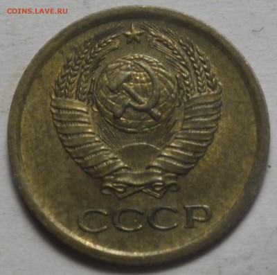 1 копейка 1964 до 13.12.15 22-00 - RIMG0906