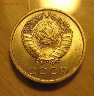 20 коп. 1984г. штемпель - IMG_0004.JPG