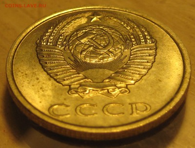 20 коп. 1989г. штемпель - IMG_0007.JPG
