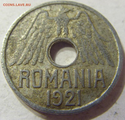 50 бани 1921 год Румыния до 12.12.2015 22:00 МСК - 0544.JPG