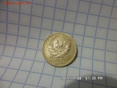 1 копейка 1935 года   н.г. - SAM_3404.JPG