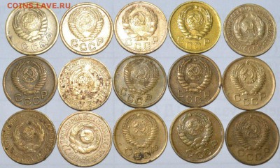 1 копейка 1926-1955 15 шт. прошу оценить - Th74XCICIr0