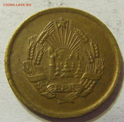 1 бан 1953 год Румыния до 12.12.2015 22:00 МСК - 0576.JPG