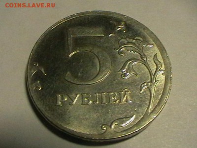 5р 2012г ммд смещение заготовки до 12.12.15 до 22 00 мск - IMGA0687.JPG