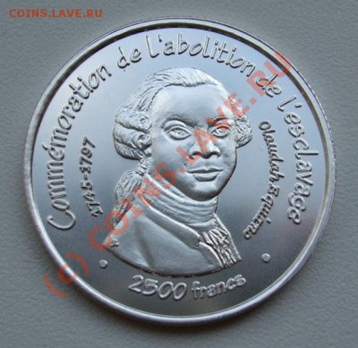 2500 франков 2007 Бенин - 2500 франков 2007.JPG