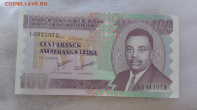 Бурунди 100 франков 2010 г UNC  до 14.12  в 21-10 мсК - 15.9.15 ллллл 250.JPG