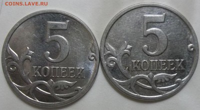 50 коп. 1999 г. м,сп. 2002 м,сп. - 100_3620.JPG