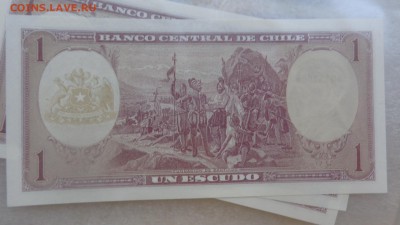 ЧИЛИ 1 эскудо  1964 г UNC  до 14.12  в 21-10 мсК - 15.9.15 ллллл 256.JPG