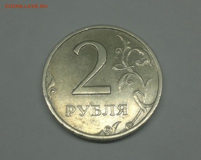 2 рубля 2002 спмд - отличная!!! (с оборота) - 2015-12-08-4322