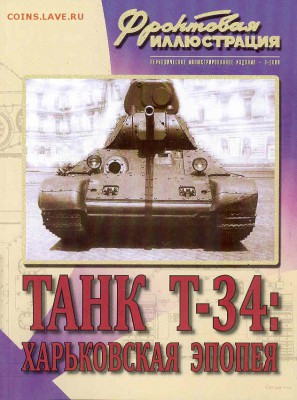 Россия и действия в Сирии. - 6977649d6e5a02d9ebbf313b135ed31b9193