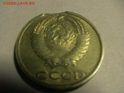10к 1981г выкус до 12.12.15 до 22 00 мск - IMGA0694.JPG