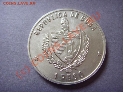 Куба 1 песо 1987 Дом Тринидад до 20.09 в 21.00 М - LPIC8267.JPG