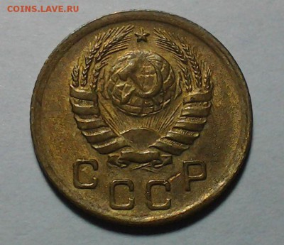 1 коп 1938 г ? - 20151206_203558