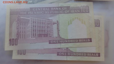 ИРАН надпечатка  100 риалов UNC  до 14.12  в 21-10 мсК - 15.9.15 ллллл 276.JPG