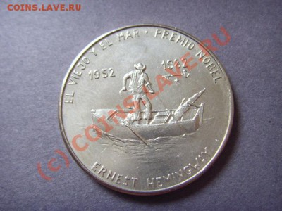 Куба 1 песо 1982 Хемингуэй.Старик и море. до 20.09 в 21.00 М - LPIC8270.JPG