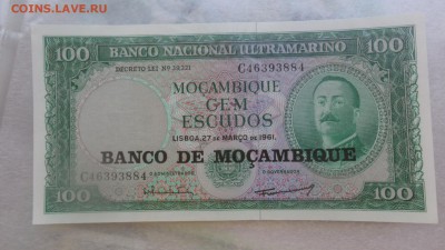 Мозамбик 100 эскудо 1976 г UNC  до 14.12  в 21-10 мсК - 15.9.15 ллллл 338.JPG