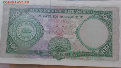 Мозамбик 100 эскудо 1976 г UNC  до 14.12  в 21-10 мсК - 15.9.15 ллллл 339.JPG