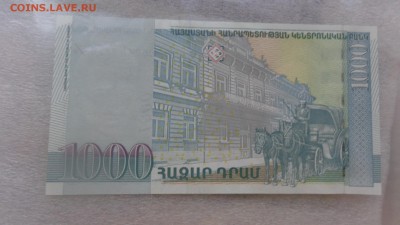 АРМЕНИЯ 1000 драм 2001(2002) г UNC  до 14.12  в 21-10 мсК - 15.9.15 ллллл 349.JPG