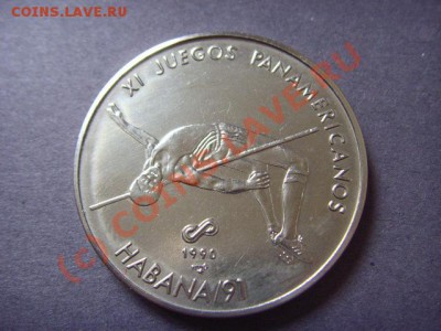 Куба 1 песо 1990 Прыжок в высоту до 20.09 в 21.00 М - LPIC8249.JPG